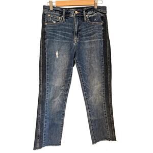 J Crew Vintage Straight Jeans, Dark Denim Side Panel, Frayed Hem, Sz 28